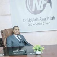 استشاري جراحه العظام - المفاصل - العمود الفقري - عرق النسا