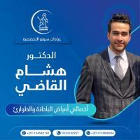 دكتور هشام سعيد إخصائي الباطنة والطواري والجهاز الهضمي كلية الطب متخصص في سكر في حدائق الاهرام
