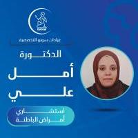 إستشاري أول الباطنةأمراض الكلى و كلية الطب عين شمس عضو الجمعية المصرية لأمراض الكلي علاج حالات قصور الكلي و الغسيل الكلوي. خبرة في علاج ومتابعة الضغط والسكر. خبرة في علاج أمراض الغدد الصماء.خبرة في علاج مشاكل الجهاز الهضمي والقولون ومشاكل المعدة والأمعاء.