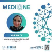 اخصائي الباطنة العامة ومتابعه امراض الضغط والسكر والغدد