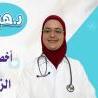 أخصائي أمراض الباطنة و الاطفال
الزمالة المصرية لطب الاسره