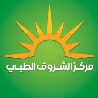 استشارى جراحه الاوعيه الدمويه والجراحه العامه والقدم السكرى