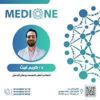 طبيب الأمراض النفسية و العصبيةدكتور نفسي متخصص في علاج الادمان، نفسي بالغين، نفسي مراهقين، علاج السموم، استشارات اسرية و نفسي اطفال