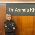 أخصائية جراحة الفم و الاسنان