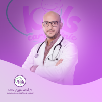 أخصائى طب الأطفال و حديثى الولاده