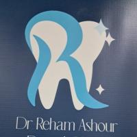 اخصائيه جراحه الفم والاسنان