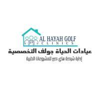 اخصائي جراحة الانف و الاذن و الحنجره