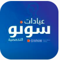 استشارى طب الاطفال وحديثى الولادة وتغذيةالاطفال استشارى دولى رضاعة طبيعية.ماجيستير طب الاطفال كليه طب القصر العيني.الزمالة المصريه في التغذيه العلاجيه.البورد الدولى فى الرضاعة الطبيعية
متابعة المواليد ناقصى النمو و الوزن -التغذية العلاجية للاطفال-تغذية ا