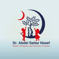 دكتور استشاري عظام وتشوهات