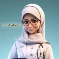 استشاري النفسي وعلاج المشكلات الاسريه والزوحيه نفسي الاطفال والمراهقين وعلاج جميع حالات الادمان سيدات ورجال .
كما يوجد خدمة العلاج النفسي الاون لاين