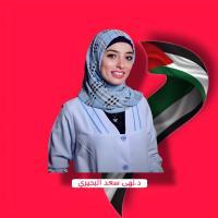 أخصائي طب وجراحة الأسنان