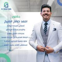 اخصائي امراض الجراحة العامه و جراحه الاورام و جراحه المناظير و جراحات الشرج و الثدي د. الزماله المصريه في الجراحات العامه عضو جمعيه الجراحين المصريه مسشفي القصر العيني و عضو جمعيه الجراحين دكتوراه واستشاري الجراحة العامة و جراحة السمنة و المناظير
-استشار
