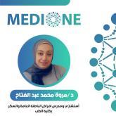 استشاري ومدرس الغدد الصماء وامراض السسكر والباطنة بكلية الطب