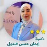 إستشاري أمراض النساء والتوليد