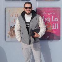 اخصائى اول الصحة النفسيه وعلاج الادمان