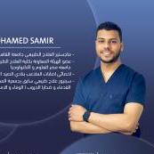 اخصائي علاج طبيعي و تاهيل