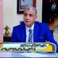 استشارى امراض الباطنة و الجهاز الهضمي والكلي و السكر