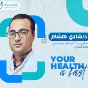 اخصائي جراحة الاوعية الدموية وعلاج القدم السكري