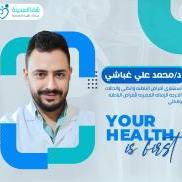 استشاري امراض الباطنة والكلي