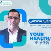 استشاري القلب والاوعية الدموية وكهربية القلب