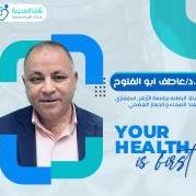 استشاري اول امراض الباطنة والجهاز الهضمي والغدد الصماء