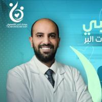 أخصائي ومدرس مساعد جراحة المخ والأعصاب