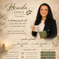 اخصائي نفسي معالج معرفى سلوكى 
معالج جدلى سلوكى
العلاج بالقبول والالتزام 
لايف كوتش علاقات وعلم نفس ايجابى 
مراهقين وكبار