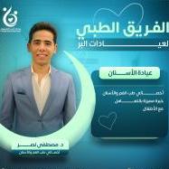 أخصائي طب الفم و الأسنان