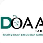 دكتورة دعاء طاهر اخصائي التغذيه العلاجيه والتجميل الاجراحي واداره المعامل