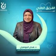 استشاري أول ومدرس لطب الروماتيزم وأمراض المفاصل