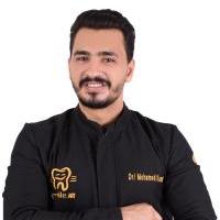 اخصائي طب وجراحة الفم والاسنان