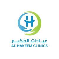 استشاري اول جراحة انف واذن وحنجرة