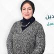 استشارى الجلدية والتجميل