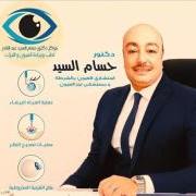 استشاري طب وجراحة العيون
