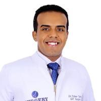 اخصائي امراض الجراحه العامه