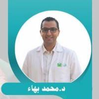 أخصائي امراض النساء و التوليد