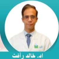 استشاري الجهاز الهضمي و الكبد و المناظير بمستشفي دار الفؤاد