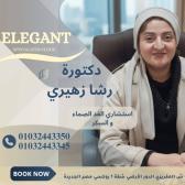 استشاري اول السكر والغدد الصماء كلية طب جامعه عين شمس.