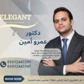 استشاري ومدرس جراحة المسالك البولية والتناسلية والذكورة -كلية الطب القصر العيني-جامعة القاهرة.