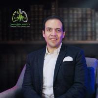 استشاري جراحة و مناظير الصدرو القصبة الهوائية