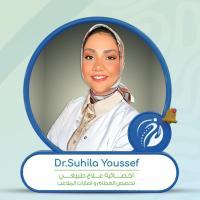 اخصائي علاج طبيعي لامراض العظام و اصابات الملاعب