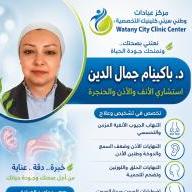 استشاري جراحة انف واذن وحنجرة