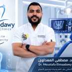 اخصائي طب الفم وجراحه وتجميل الاسنان