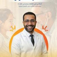 اخصائى طب الاطفال وحديثى الولادة