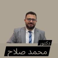مدرس جراحة العظام و المفاصل 
م كلية طب قصر العيني جامعة القاهرة