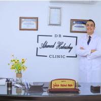 أخصائى الأنف والأذن والحنجرة وجراحات الر أس والرقبة