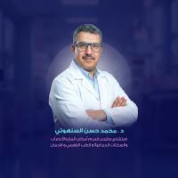 ‏استشاري ورئيس قسم أمراض المخ والأعصاب والعمود الفقري و الادمان و امراض الشيخوخة العصبية