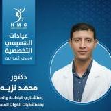 استشاري امراض الباطنة والصدر