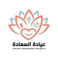 استشاري امراض النساء والتوليد والعقم والحقن المجهري