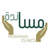 أخصائي امراض النساء و التوليد